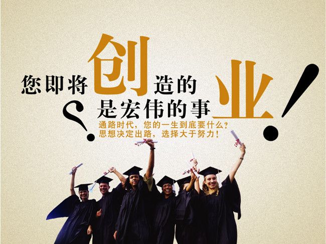 手工活之家讓大學生尋到致富之路(圖1)