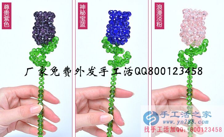 家庭致富好項目 青年創(chuàng)業(yè)手工制作 大學生創(chuàng)業(yè)手工制作小本項目(圖4)