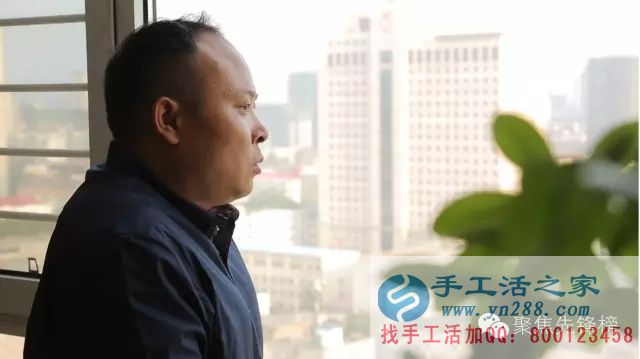 你想喝著咖啡穿著睡衣在家兼職賺錢嗎？——手工活之家創(chuàng)始人郝磊