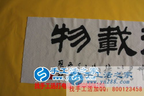 家庭手工活串珠項(xiàng)目:湖北咸寧羅女士在家做手工活加工賺錢