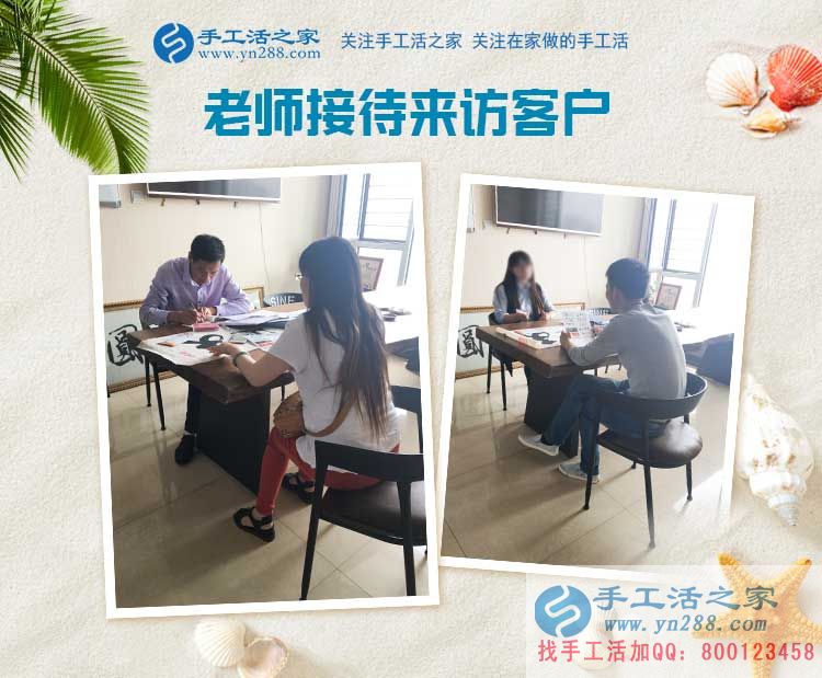 江蘇泰州泰興市一位下崗女工的手工活兼職感悟：就業(yè)與重生！