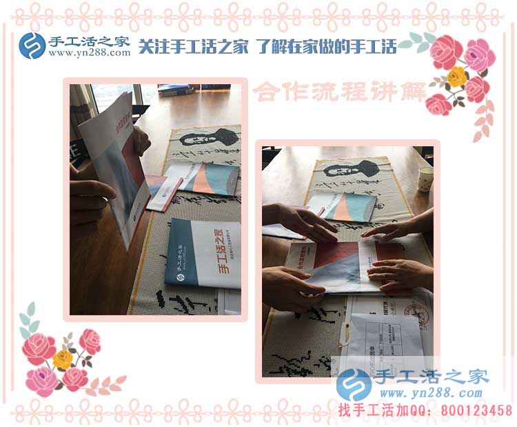 江西新建周女士做手工活賺錢，不僅掙夠了五金店面的租金，還能給孩子存點(diǎn)(圖2)