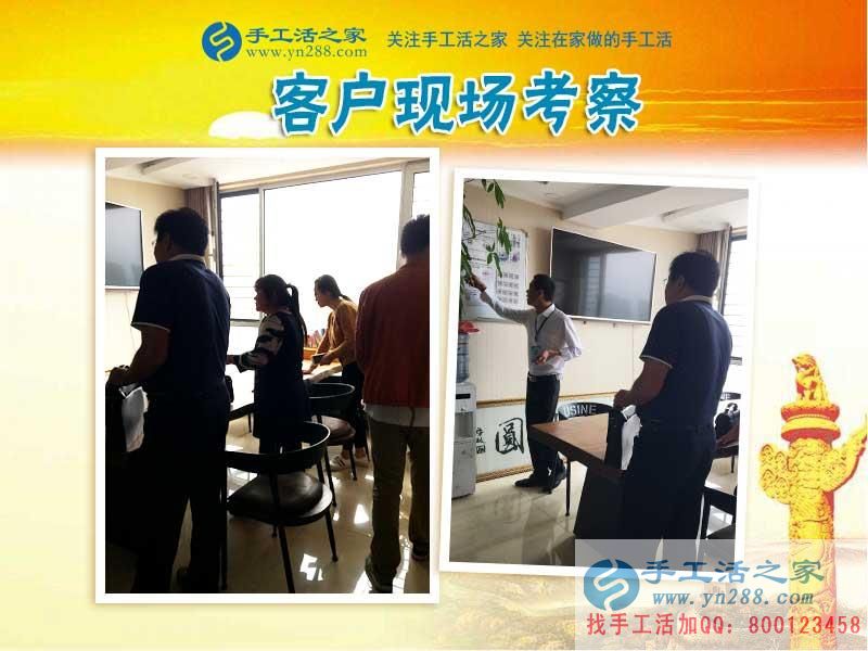 又一個768元，山西陽泉任女士找到帶孩子寶媽在家賺錢的好方法(圖2)