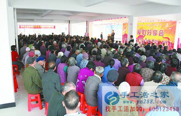 防騙在行動，手工活之家客戶口述：保持頭腦清醒，不要上了“保健騙局”的當(dāng)(圖2)