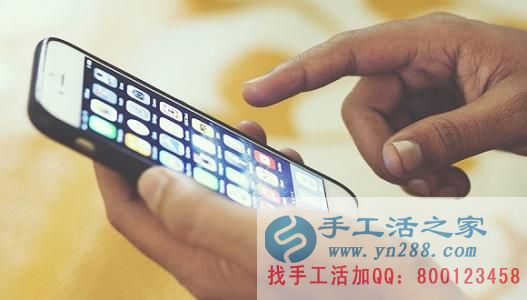 防騙在行動(dòng)，手工活之家提醒大家提防冒充公檢法的電信詐騙，千萬別信！(圖1)