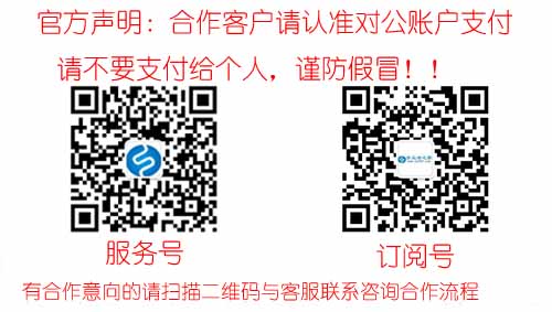 4月5日，國定假日第一天，手工之家接待老師熱情接待考察加工客戶，讓大家找到正規(guī)手工活外發(fā)加工(圖7)