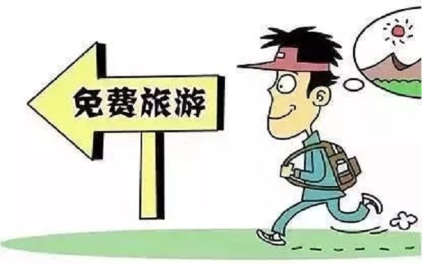 防騙在行動，手工之家提醒大家，提防社會上專騙老年人這些“騙術(shù)”(圖4)