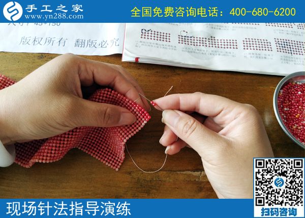 6月20日，把手工活外發(fā)加工項(xiàng)目帶回家掙錢，手工之家接待考察加工客戶剪影