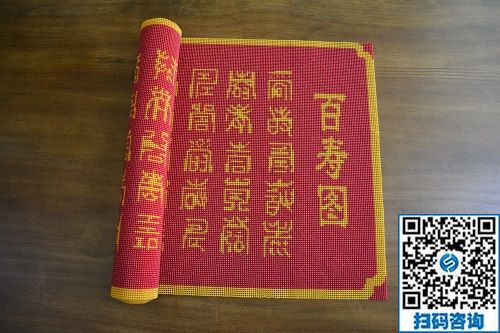 一年多的手工活加工掙錢經(jīng)歷，黑龍江海倫王女士說很喜歡珠繡手工