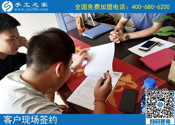 7月28日，月末周末來合作，大家要把這個(gè)正規(guī)供料的手工活帶回家，手工之家接待考察加工客戶剪影(圖4)