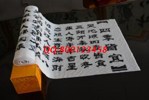 附近手工活不正規(guī)不掙錢(qián)，廣西南寧周女士終于找到正規(guī)賺錢(qián)項(xiàng)目勵(lì)志珠加工