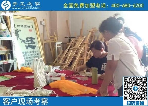 9月5日，找可以在家做的手工活就到正規(guī)企業(yè)，手工之家接待考察加工客戶剪影