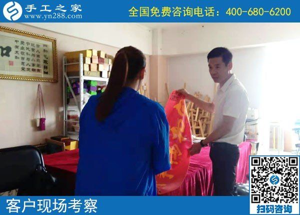 在家做兼職手工活，手工之家的勵志珠為何如此受歡迎？(圖1)