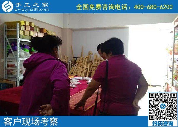 9月19日，什么是人性化的正規(guī)手工活？適合在家做嗎？手工之家接待考察加工客戶