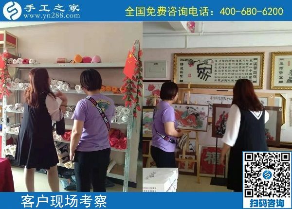 9月28日，重視質(zhì)量的外發(fā)手工活是真正的手工活，手工之家接待考察加工客戶剪影