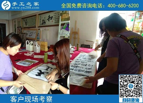 9月28日，重視質(zhì)量的外發(fā)手工活是真正的手工活，手工之家接待考察加工客戶剪影