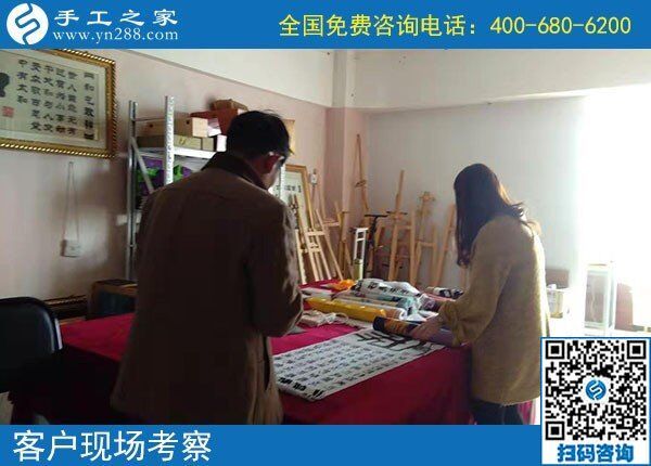 掙錢(qián)又安全的手工活，越來(lái)越多的人選擇手工之家(圖2)