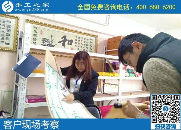 11月7日，手工活代理加工，選擇勵志珠珠繡手工就對了。手工之家接待考察加工客戶剪影