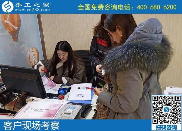 在家加工手工活，成為越來越多家庭婦女新選擇(圖1)