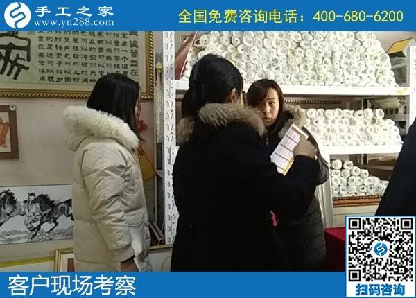 12月13日，農(nóng)村手工活加盟項(xiàng)目，找手工活賺錢，到這里就滿意了。手工之家接待考察加工客戶剪影