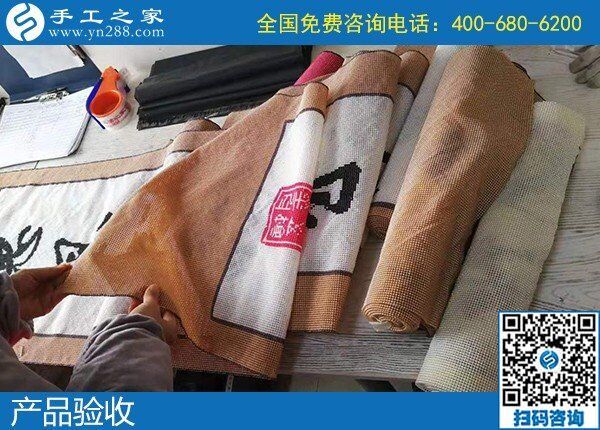 在外擺攤不如在家做手工活，天冷不用外出受凍(圖1)