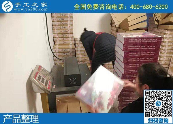 加工手工活?；厥?，就是手工之家的雅薇麗純珠繡(圖1)