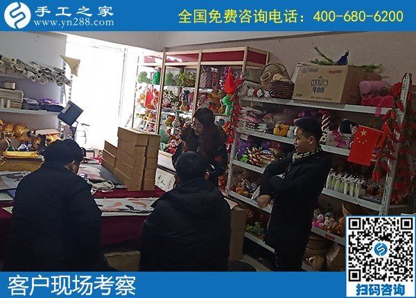 1月9日，手工活代理加工，可以在家做的手工活，就是勵志珠珠繡手工活，手工之家接待考察加工客戶剪影