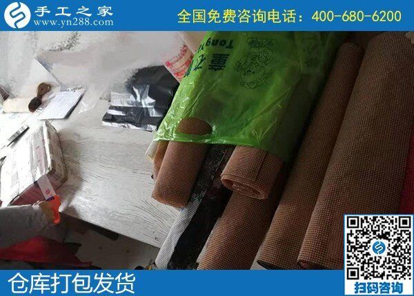 婦女在家賺錢的方法，手工之家勵志珠繡手工活(圖1)