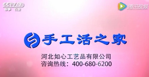 良心揭秘！為什么說鉆石畫加工一定是騙人的？(圖7)