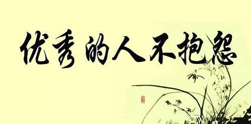 想要做好微商掙到錢，這兩個(gè)詞一定要懂，更要做到！(圖2)