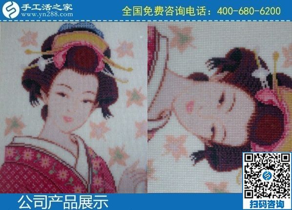 找對(duì)正規(guī)手工活和遇到騙子的區(qū)別，客戶需謹(jǐn)慎(圖1)