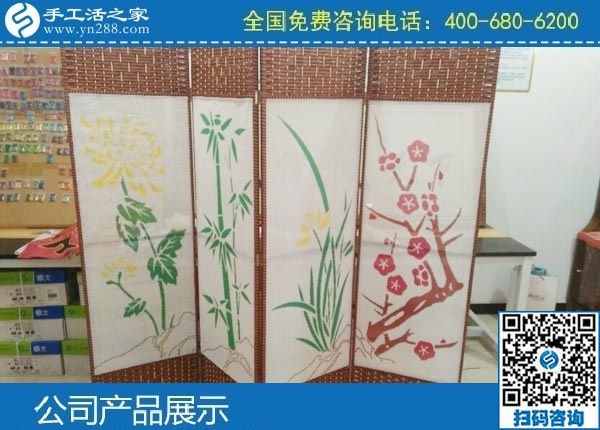 3月25日，創(chuàng)業(yè)好項目選這個手工活代理加工項目、可靠的手工活外發(fā)項目怎么樣？手工之家勵志珠珠繡成品實拍