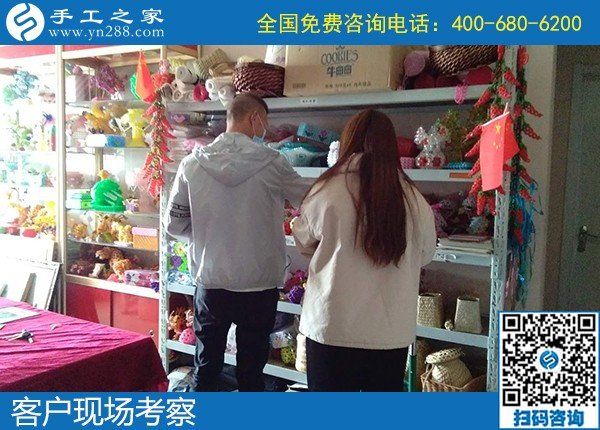 4月23日，純手工活外發(fā)加工、手工活賺錢，就在正規(guī)手工加工回收項(xiàng)目企業(yè)，手工之家接待考察合作客戶剪影