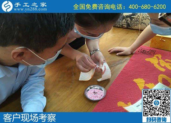 男女老少都可以做的手工活，手工之家勵(lì)志珠(圖1)