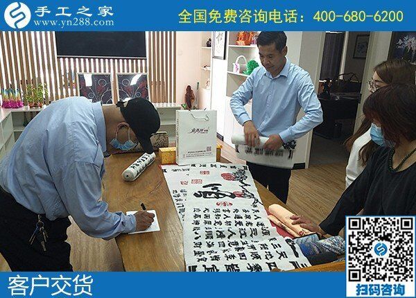 5月2日，正規(guī)加工回收手工活，可以拿回家做的手工活，就選勵志珠珠繡，手工之家接待考察合作加工客戶