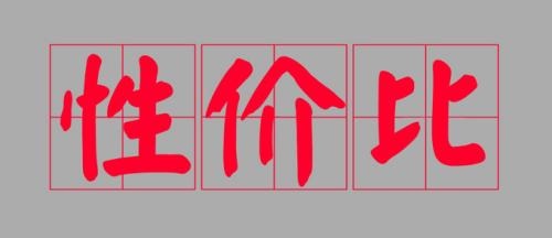 這些加人精準(zhǔn)引流方法，掌握得越好，微商掙錢變得越容易(圖2)