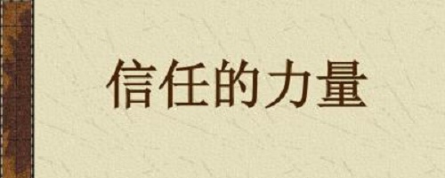 行業(yè)解密：做外發(fā)手工活，怎樣才能掙到money？(圖3)