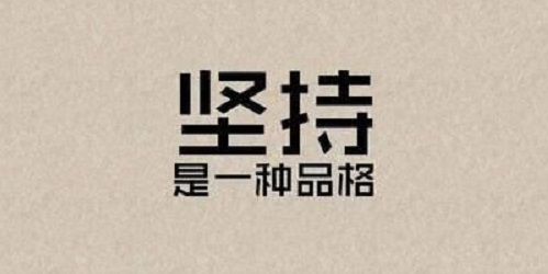 行業(yè)解密：做外發(fā)手工活，怎樣才能掙到money？(圖4)