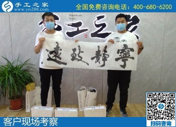 7月8日，到底怎么樣？這個(gè)受歡迎、拿回家做且負(fù)責(zé)回收的非遺項(xiàng)目外發(fā)手工活。手工之家接待考察加工合作客戶剪影