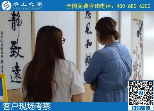 手工活兼職，可以利用空余時(shí)間賺錢(qián)的新方法(圖1)