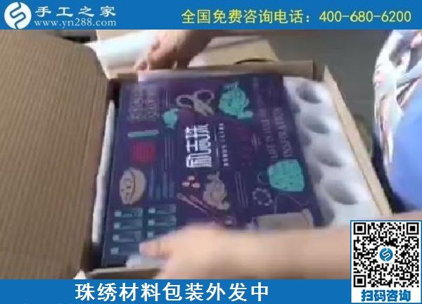 為什么大家都喜歡手工之家的手工活？理由很多(圖1)