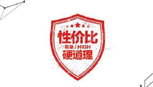 做微商的注意了，如何讓客戶購買你的產(chǎn)品，看看這里就會(huì)有答案(圖3)