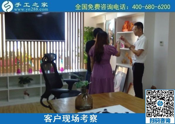 8月26日，找手工活做，把手工活拿回家做找合作企業(yè)的時(shí)候，該注意些什么？手工之家接待考察合作客戶剪影