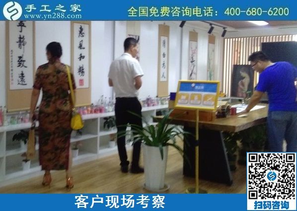 8月26日，找手工活做，把手工活拿回家做找合作企業(yè)的時(shí)候，該注意些什么？手工之家接待考察合作客戶剪影