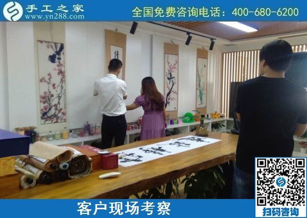 8月26日，找手工活做，把手工活拿回家做找合作企業(yè)的時(shí)候，該注意些什么？手工之家接待考察合作客戶剪影