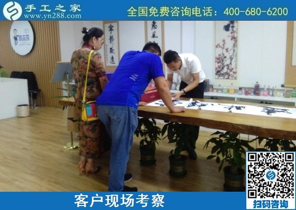 8月26日，找手工活做，把手工活拿回家做找合作企業(yè)的時(shí)候，該注意些什么？手工之家接待考察合作客戶剪影