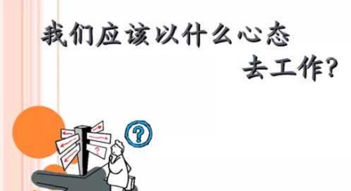 要想做微商掙錢，客戶拒絕時千萬要這樣做(圖1)