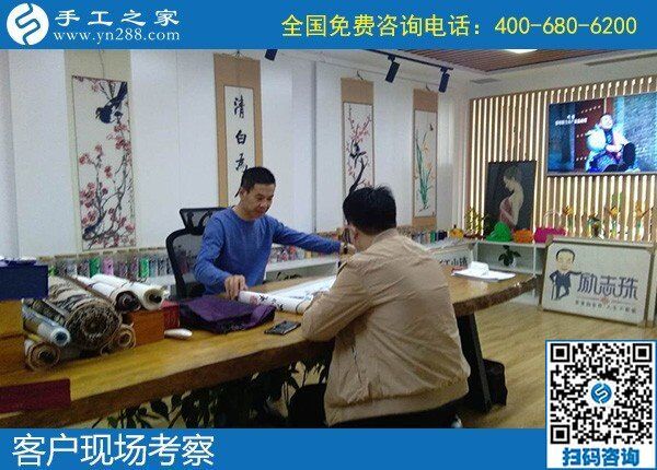 10月4日，手工活賺錢(qián)，手工活代理加工項(xiàng)目，找到可信可靠的企業(yè)很關(guān)鍵，手工之家接待考察合作加工客戶剪影