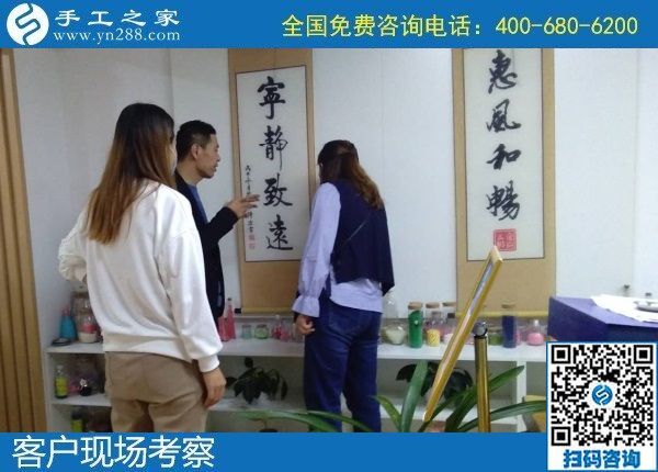 下崗職工再就業(yè)，選擇手工活加工勵(lì)志珠在家賺錢(qián)(圖1)