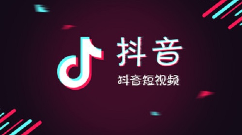 防騙在行動(dòng)，手工之家提醒，在快手和抖音找手工活外發(fā)加工，要找正規(guī)可靠的(圖1)